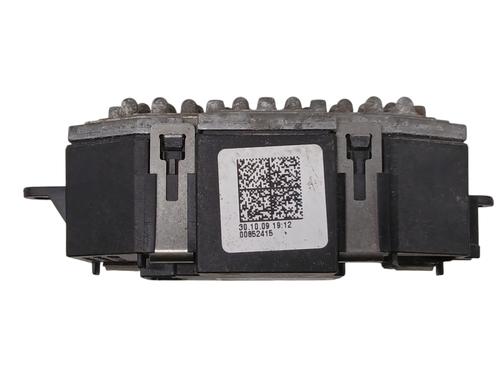 Heater resistor AUDI Q5 (8RB) | BP32014696M108
