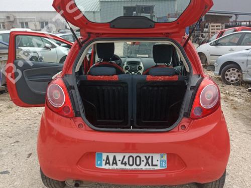 Washer pump FORD KA (RU8) 1.2 | BP29817043E24 