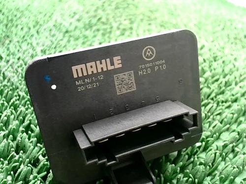 Heater resistor PEUGEOT 208 II (UB_, UP_, UW_, UJ_) 1.5 BlueHDI 100 | BP29272211M108 