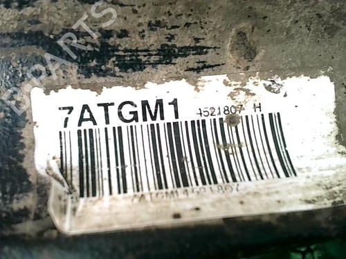 Used Right front suspension arm PEUGEOT 3008 I MPV (0U_) 2.0 HDi Hybrid4 (0URHCA) (200 hp) 22089494