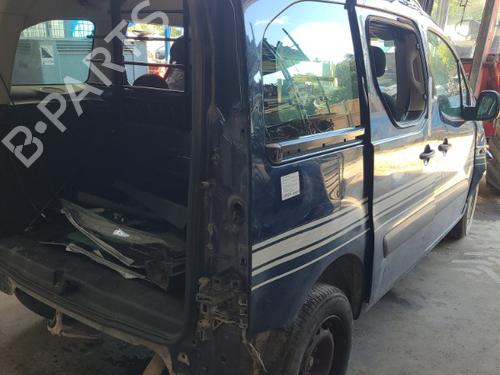 Front wiper motor PEUGEOT PARTNER Tepee 1.6 BlueHDi 120 | BP29901011M29  - Image 5