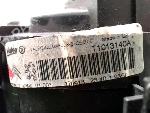 Used Heater blower motor Heater blower motor PEUGEOT 208 I (CA_, CC_) 1.6 HDi (92 hp) 25888524 25888524