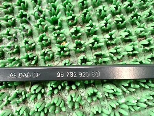 Vindrute viskerarm PEUGEOT 2008 I (CU_) 1.6 HDi (114 hp) 20876052
