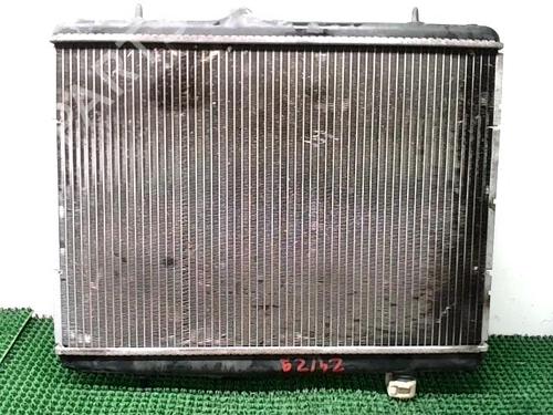 Køler CITROËN C3 II (SC_) 1.2 THP 110 | BP29315664M31 