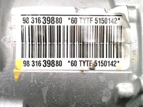 Used Steering rack Steering rack CITROËN C3 III (SX) 1.5 BlueHDi 100 (SXYHYP, SXYHTU) (102 hp) 20874069 20874069