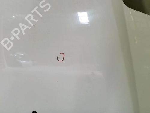 Hood CITROËN C2 (JM_) 1.4 HDi | BP20875244C1 