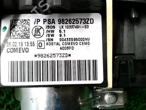 Used Steering column stalk Steering column stalk CITROËN C3 AIRCROSS II (2R_, 2C_) 1.5 BlueHDi 100 (2CYHYJ) (102 hp) 20875068 20875068