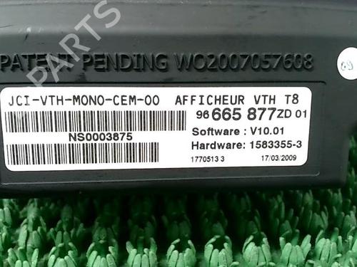 Used Display monitor Display monitor 24350296 24350296