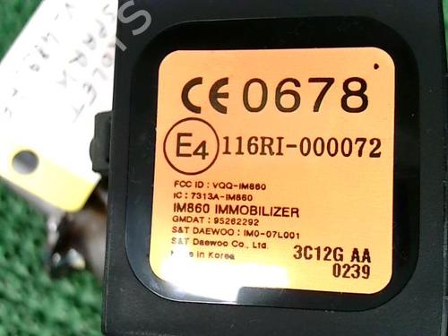 Steering column CHEVROLET SPARK (M300) 1.2 | BP29880042M21