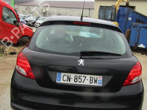 Køler PEUGEOT 207 (WA_, WC_) 1.4 HDi | BP20873893M31 