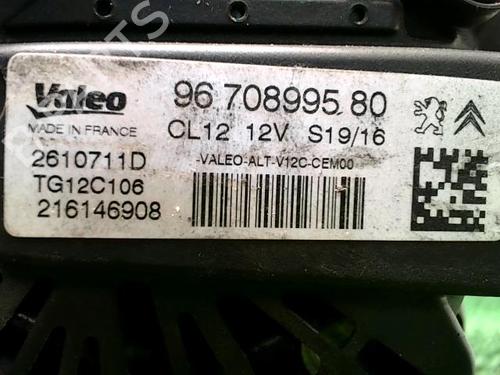 Alternator PEUGEOT 2008 I (CU_) 1.2 THP 110 / PureTech 110 | BP26966654M7 - Image 4