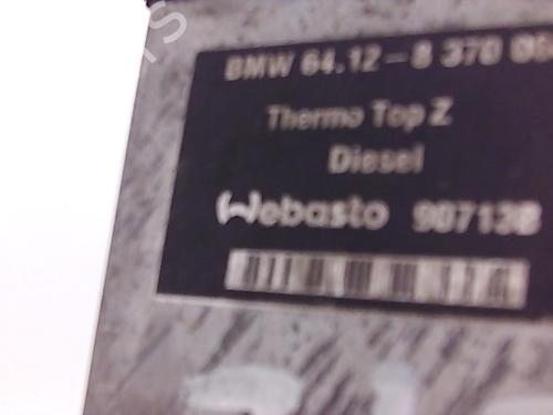 Used Electronic module Electronic module BMW 3 (E46) 320 d (136 hp) 22077276 22077276