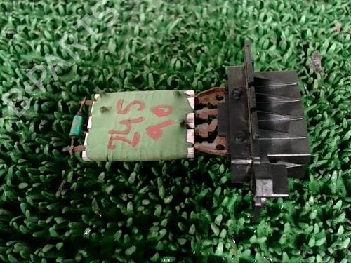 Heater resistor PEUGEOT PARTNER Tepee 1.6 HDi 90 | BP27176898M108 - Image 2