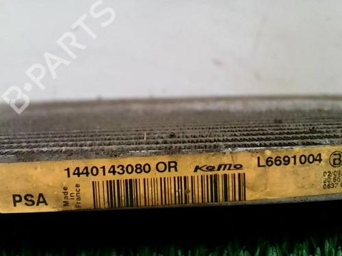 AC radiator CITROËN JUMPY II Van 2.0 HDi 120 | BP22784954M32 - Image 3