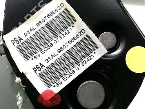 Used Hand brake Hand brake PEUGEOT 208 I (CA_, CC_) 1.2 THP 110 (110 hp) 22093153 22093153