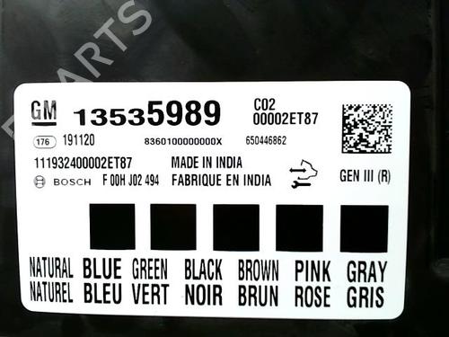 Used Electronic module Electronic module OPEL ASTRA K Sports Tourer (B16) 1.5 CRDI (35) (122 hp) 22090172 22090172