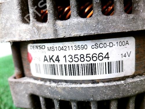 Alternator OPEL CORSA E (X15) 1.4 (08, 68) | BP34125255M7  - Image 5