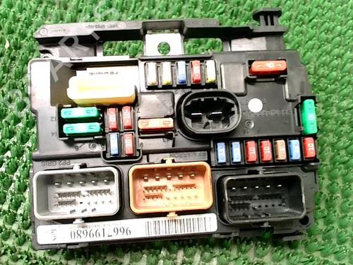 Used Fuse box CITROËN C3 II (SC_) 1.0 VTi 68 (68 hp) 29936622