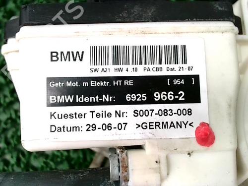 BP20877033C25 main image