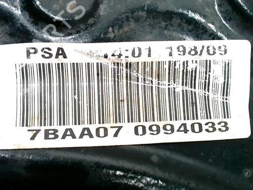 Used Left front suspension arm CITROËN C5 III Break (RW_) 2.0 HDi 140 (140 hp) 22090536