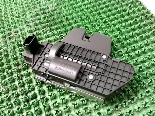 Used Tailgate lock Tailgate lock PEUGEOT 208 I (CA_, CC_) 1.6 HDi / BlueHDi 75 (75 hp) 26533686 26533686