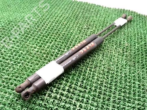 Tailgate lift support PEUGEOT 208 I (CA_, CC_) 1.6 HDi | BP26533681C138