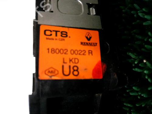 Used Pedal Pedal 37495971 37495971