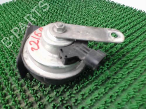 Used Horn Horn FORD KA (RU8) 1.3 TDCi (75 hp) 22085296 22085296