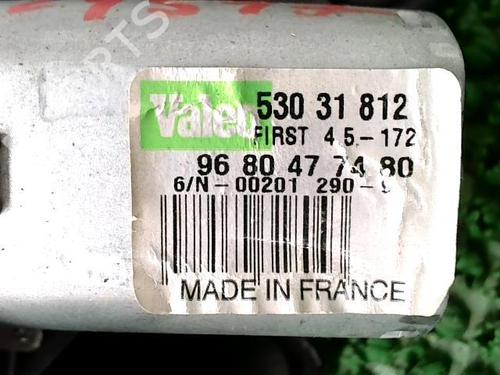 Used Rear wiper motor Rear wiper motor PEUGEOT 3008 I MPV (0U_) 2.0 HDi 150 / BlueHDi 150 (150 hp) 20874092 20874092