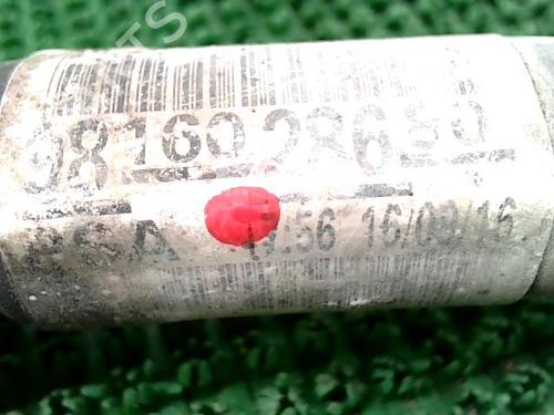 Right front driveshaft PEUGEOT 208 I (CA_, CC_) 1.6 HDi / BlueHDi 75 | BP20873739M39 