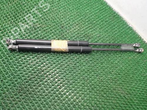 Tailgate lift support PEUGEOT 208 I (CA_, CC_) 1.6 BlueHDi 100 | BP22087716C138 
