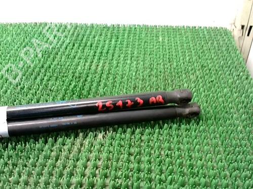 Tailgate lift support OPEL MERIVA A MPV (X03) 1.7 CDTI (E75) | BP29039655C138 