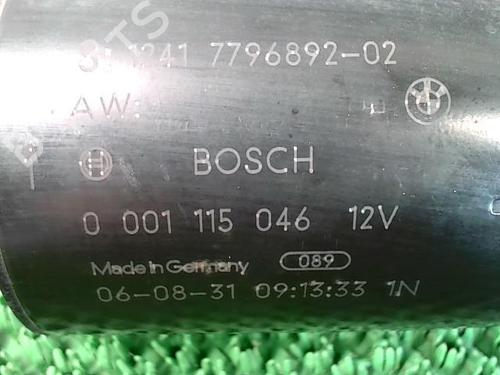 Starter BMW 1 (E87) 118 d | BP22090948M8
