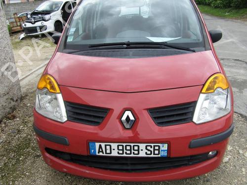 Ratstangsstang RENAULT MODUS / GRAND MODUS (F/JP0_) 1.5 dCi (FP0E, JP0E) | BP24824051I23 - Image 4