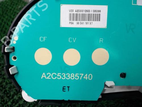 Cockpit CITROËN C3 II (SC_) 1.4 HDi 70 (SC8HZC, SC8HR0, SC8HP4) | BP22084629C47 