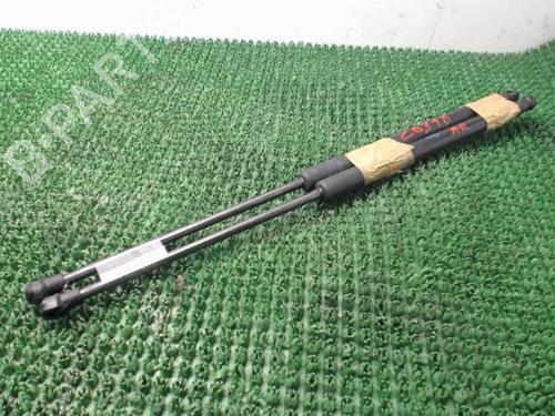 Tailgate lift support PEUGEOT 108 1.0 VTi | BP22087889C138