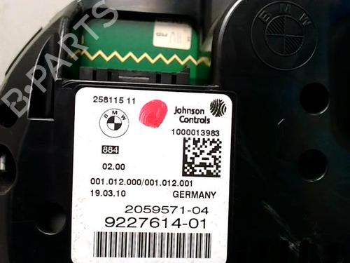 Electronic module BMW 5 (F10) 525 d | BP23971501M83 