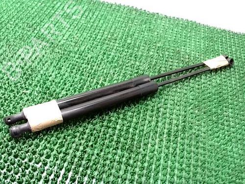 Tailgate lift support PEUGEOT 308 I (4A_, 4C_) 2.0 HDi | BP22090763C138 