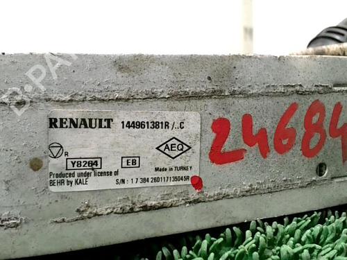 Intercooler DACIA DUSTER (HS_) 1.2 TCe 125 4x4 | BP24031860M30 - Image 3