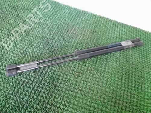 Tailgate lift support FORD KUGA I 2.0 TDCi 4x4 | BP22088054C138 
