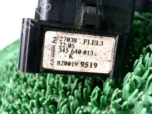 switch-nissan-interstar-van-x70-2002-24031844 main image