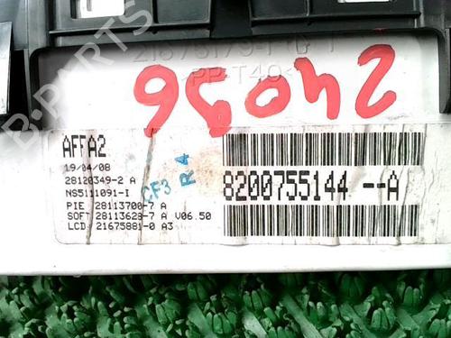 Multifunctionele display RENAULT KANGOO Express (FW0/1_) 1.5 dCi 85 (FW0K, FW0L, FW0B) | BP22091443C48 