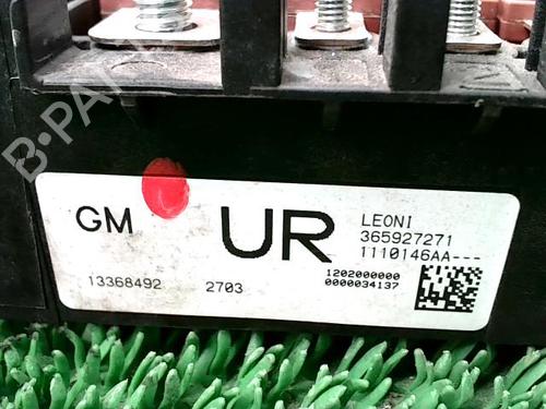 Used Electronic module Electronic module OPEL ZAFIRA TOURER C (P12) 1.4 (75) (140 hp) 29253503 29253503