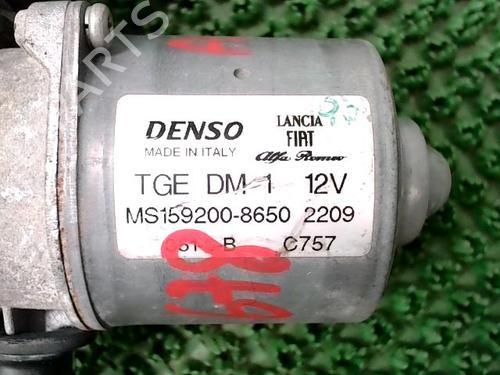 Front wiper motor FIAT 500 (312_) 1.2 (312AXA1A) | BP26570580M29