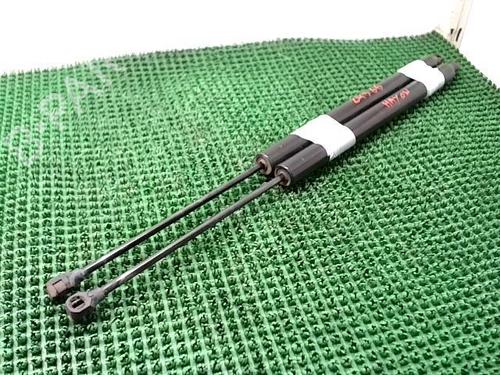 Tailgate lift support CITROËN BERLINGO MULTISPACE (B9) 1.6 HDi 90 | BP22091403C138 