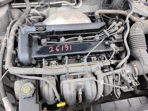 Used Gearbox Gearbox FORD MONDEO III (B5Y) 1.8 16V (110 hp) 40485118 40485118