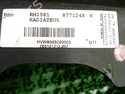 Køler VW CRAFTER 30-50 Van (2E_) 2.5 TDI | BP29900893M31