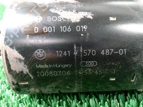 Starter MINI MINI Convertible (R52) One | BP22090539M8 - Image 5