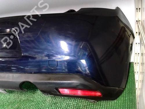 Rear bumper CITROËN C3 II (SC_) 1.6 BlueHDi 75 | BP20874088C8 