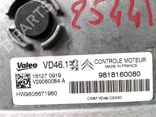 Electronic module PEUGEOT 2008 I (CU_) 1.2 THP 110 / PureTech 110 | BP27234857M83  - Image 6